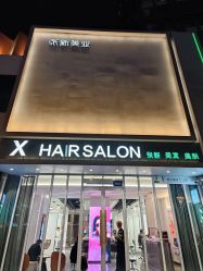 -Z.X HAIR SALON张新美业