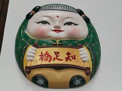 -古韵轩·江浙融合菜(梁溪店)