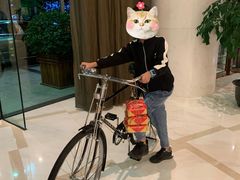 -大连中远海运洲际酒店