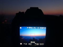 -鬼笑石后山停车场