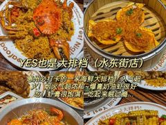 -钟姨糖水(惠城店)