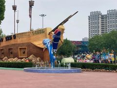 -欢乐水魔方水世界