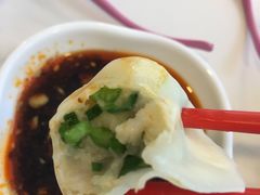 -开口笑·精选水饺