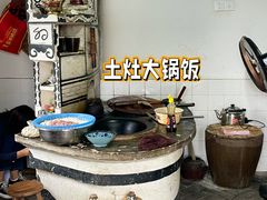 -同里国家湿地公园