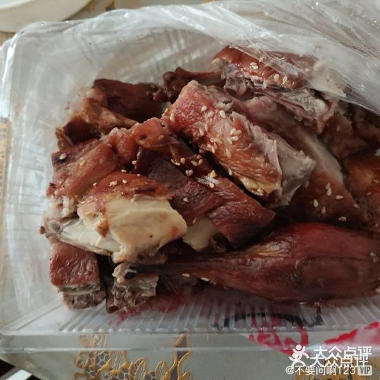 港澳穿骨烧鸭(南昌青山湖区)