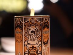 -太二酸菜鱼(兴业太古汇店)
