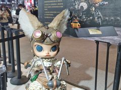 -东浩兰生上海世博展览馆