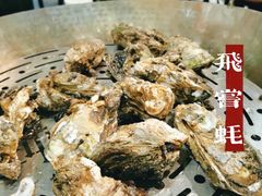 -飞尝蚝·顺德菜·鱼生(顺德总店)