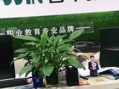 -春华教育(苏州校区)