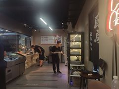 -串门小炉子自助烧烤·小火锅(南京首店)