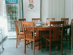 -岳合轩老北京涮肉