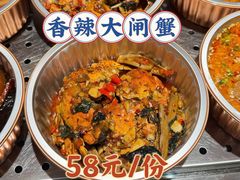 -徐记海鲜(开福寺|伍家岭店)