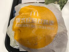 -麦当劳(杨林得来速店)