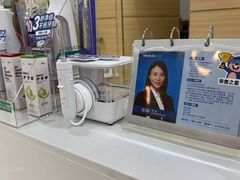 -瑞尔齿科(南京东路名人诊所)