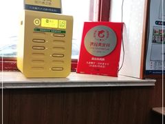 -九龙餐厅(大沽路店)