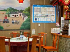 -后卫寨猫耳朵(后卫寨店)