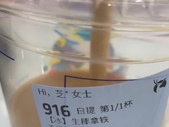 -瑞幸咖啡(丰盛町店)
