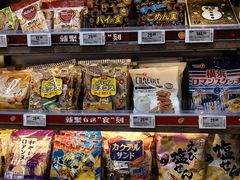 -Olé精品超市(新世界新丸中心店)