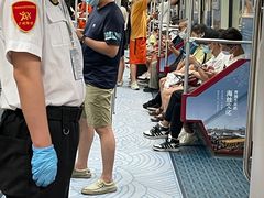 -低涌(地铁站)