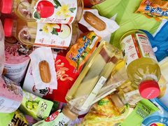 -潍坊滨海云门国际风筝放飞场