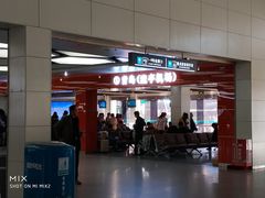 -烟台汽车总站