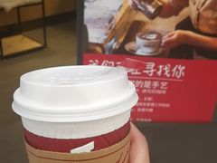 -COSTA COFFEE(哈尔滨凯德学府店)