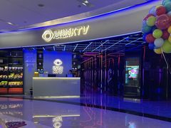 -唱吧麦颂KTV(东胜港悦广场店)