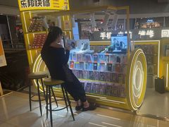 -乐邦快修手机电脑维修回收(打浦桥日月光店)