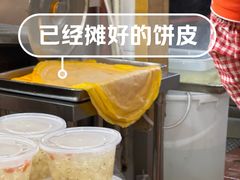 -老通城豆皮大王(吉庆街店)