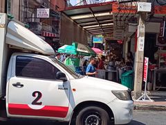 -榮泰米粉湯(Left Shop)