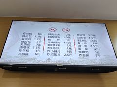 -上海财经大学-新食堂