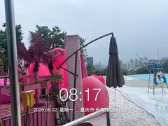 -重庆市奥林匹克体育中心-游泳跳水馆