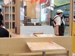 -小满手工粉(北京富力广场店)