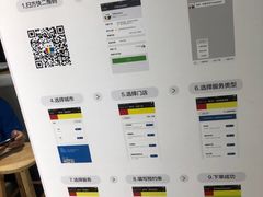 -方快-照相馆(浦电路店)