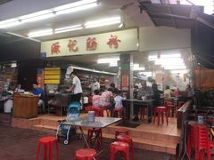 -源记肠粉(华贵路店)