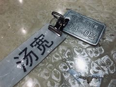 -黄家泡馍馆·非遗老字号·清真(凤九海荣名城店)