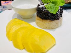 芒果糯米饭-美奈小馆·越南料理(中航城君尚购物中心店)