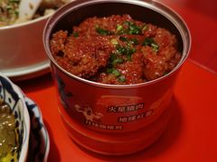 粉蒸肉-侯师傅热炒店(印象城店)