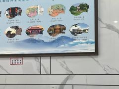 -祁家面馆(卫岗店)