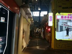 -骑鹅公社(南开大悦城店)