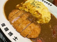 -伽喱博士 Dr.CURRY咖喱饭(太阳宫咖喱店)