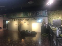 -兵魂·室内真人CS枪战俱乐部·团建·军事轰趴馆