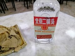 -醉仙烩面馆