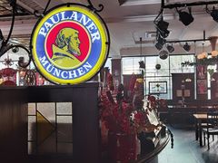 -宝莱纳餐厅(滨江店)