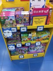 -玩具反斗城(印象城购物中心店)