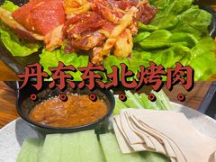 -丹东特色烤肉(学府路一部店)