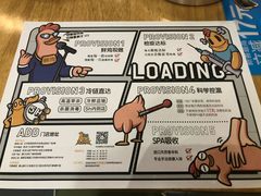 -BOPEYE·波派炸鸡(河西中央商场店)