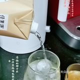 饮品 | 佳果源椰子水出品的椰椰冰美式！