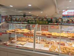 -味多美蛋糕(双安店)