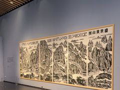 -中国版画博物馆